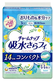 ユニチャーム チャームナップ 吸水さらフィ パンティライナー コンパクト 無香料 3cc (44枚) 軽失禁ライナー