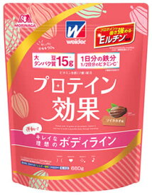 森永製菓 ウイダー プロテイン効果 ソイカカオ味 (660g) 約30回分 プロテインパウダー　※軽減税率対象商品