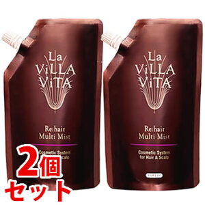 sZbg̔t@EBEB[^ EwA }`~Xg tB ߂p (180mL)×2Zbg lߑւp 􂢗Ȃg[gg BB[^ La Villa Vita