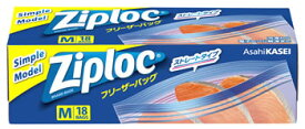 旭化成 ジップロック フリーザーバッグ シンプルモデル M (18枚) 保存袋 冷凍 解凍 Ziploc