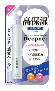 ߍ]Z ^[ fB[vi[bv  UV (2.3g) SPF20 PA++ bvN[@y򕔊Oiz