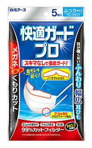 A[X KK[hv v[c^Cv ӂTCY (5) lp }XN h ~