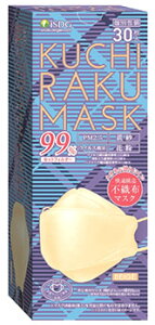 HhbgR isDG N`N }XN x[W (30) ʕ KUCHIRAKU MASK h ~