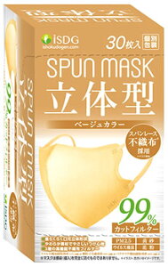 HhbgR isDG ̌^Xp[XsDzJ[}XN x[W (30) ʕ SPUN MASK h ~