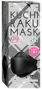 HhbgR isDG N`N }XN ubN (30) ʕ KUCHIRAKU MASK h ~