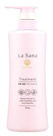 ラサーナ La Sana 海藻 海泥 トリートメント ポンプ (400g)