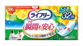 ユニチャーム ライフリー その瞬間も安心 (32枚) 尿とりパッド 尿ケアパッド 備蓄　【医療費控除対象品】
