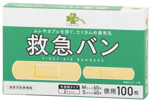 炵Y ~}o ^Cv2TCY STCY MTCY p (100) Jnp ŋۍ h ~@yʈË@z