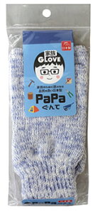 Y PaPa _uJtX (1o) pp R Ɨp