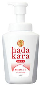 ライオン ハダカラ ボディソープ 泡で出てくるタイプ フローラルブーケの香り 本体 (550mL) hadakara