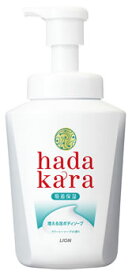 ライオン ハダカラ ボディソープ 泡で出てくるタイプ クリーミーソープの香り 本体 (550mL) hadakara