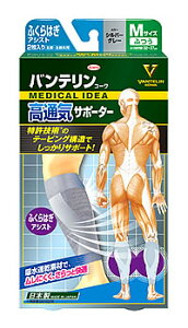 a oeR[ʋCT|[^[ ӂ͂AVXg MTCY Vo[O[ (2) ӂ͂pT|[^[