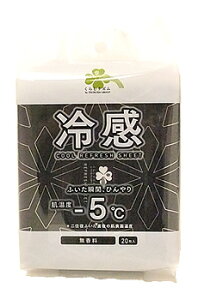 炵Y ⊴{fBV[gS  (20)  唻V[g fIhgV[g V[g