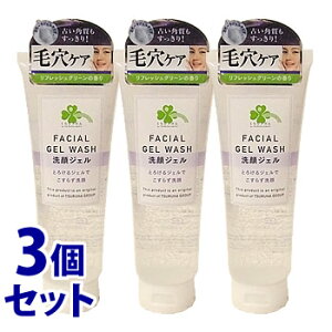 sZbg̔t@炵Y AĂ炸 }bT[WWF tbVO[̍ (160g)×3Zbg 痿 WF