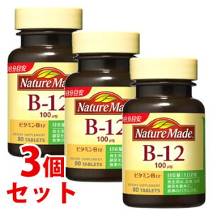 �s�Z�b�g�̔��t�@��ː��� �l�C�`���[���C�h �r�^�~��B12 40���� (80��)×3�Z�b�g�@���y���ŗ��Ώۏ��i
