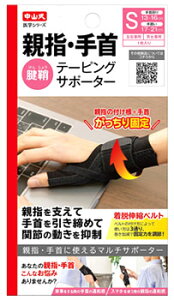 R ewe[sOT|[^[ S ubN Ep (1) 肭їpT|[^[