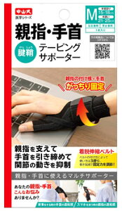 R ewe[sOT|[^[ M ubN Ep (1) 肭їpT|[^[