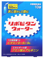 大正製薬 リポビタンウォーター パウダータイプ 500ml用 (5.4g×10袋) 粉末清涼飲料 栄養補助食品 クエン…
