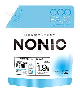 ライオン ノニオ マウスウォッシュ クリアハーブミント つめかえ用 (950mL) 詰め替え用 液体ハミガキ 液体歯磨き NONIO 【医薬部外品】