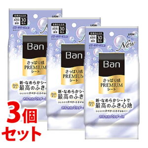 sZbg̔t@CI Ban ς芴PREMIUMV[g pE_[in^Cv N[\[v̍ (30)×3Zbg V[g fIhgV[g