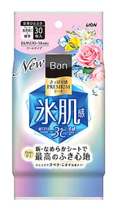 CI Ban ς芴PREMIUMV[g N[^Cv Ђt[̍ (30) V[g fIhgV[g