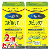 【当日発送】　《セット販売》　DIC スピルリナ NEXT ネクスト (1000粒)×2個セット　栄養機能食品　【送…