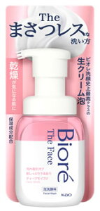 ԉ rI UtFCX A痿 fB[vCXg { (200mL)