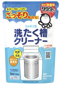 V{ʐ΂ V{ 􂽂N[i[ 1 (500g) 󑅃N[i[