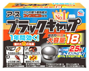 A[X ubNLbv (18) yhp򕔊Oiz SLu 쏜GT E ŉa u^ ΍ ގ 