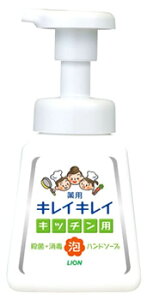 CI LCLC pLb` Anh\[v { (230mL)@y򕔊Oiz