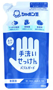 V{ʐ΂ ouK[h ߂p (250mL) lߑւp 􂢂 nh\[v