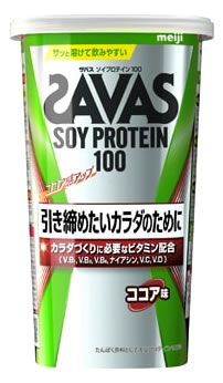 明治 ザバス ソイプロテイン100 ココア味 (224g) SAVAS プロテインパウダー　※軽減税率対象商品
