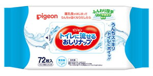 sW gCɗ邨ibv ӂ (72) xr[pӂ h ~