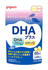 sW DHAvX (60) NHi DHA r^~D h{@\Hi@yŗΏۏi