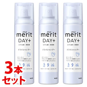 sZbg̔t@ԉ bgDAY+ hCVv[ (130g)×3{Zbg ̂ȂVv[ bg h