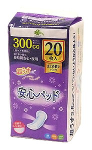 ���炵���Y�� ������ ���S�p�b�h 300cc (20��) �A�Ƃ�p�b�h ���~�@�y��Ô�T���Ώەi�z