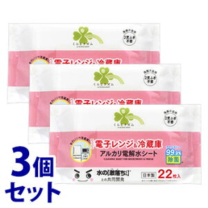 sZbg̔t@炵Y dqW① AJd𐅃V[g (22)×3Zbg |pV[g |V[g