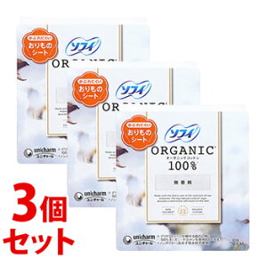 sZbg̔t@j`[ \tB ̃V[g I[KjbNRbg  14cm (52)×3Zbg peBCi[