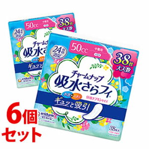 sZbg̔t@j`[ `[ibv ztB ʗp ivLTCY pE_[̍ 50cc (38)×6Zbg yփCi[