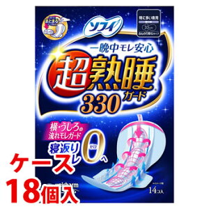 sP[Xt@j`[ \tB nK[h330 ɑp 33cm H (14)×18 pivL@y򕔊Oiz