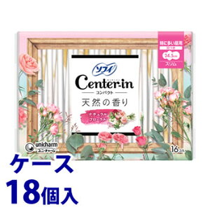 《ケース》 ユニチャーム ソフィ センターインコンパクト 1/2 フローラル 特に多い昼用 (16枚)×18個セット ナチュラルフローラルの香り 羽つき スリム 生理ナプキン 【医薬部外品】