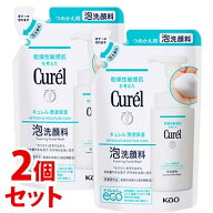 《セット販売》　花王 キュレル 泡洗顔料 つめかえ用 (130mL)×2個セット 詰め替え用 curel 乾燥肌 敏感…