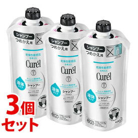 【あす楽】　《セット販売》花王 キュレル シャンプー つめかえ用 (340mL)×3個セット 詰め替え用 curel セラミド 潤い 医薬部外品