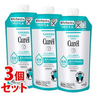 《セット販売》　花王 キュレル ボディウォッシュ つめかえ用 (340mL)×3個セット 詰め替え用 ボディソー…