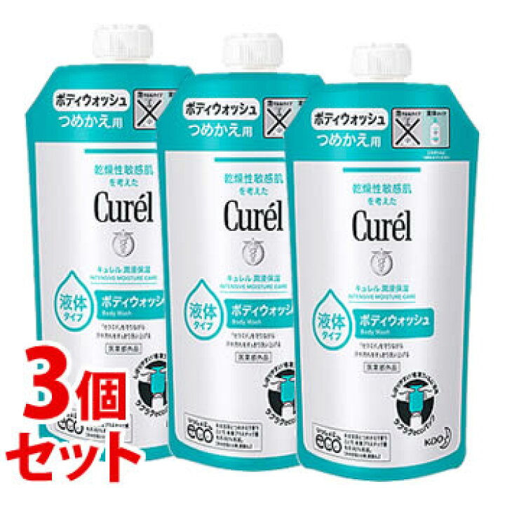 楽天市場】《セット販売》 花王 キュレル 潤浸保湿 ボディウォッシュ つめかえ用 (340mL)×3個セット 詰め替え用 ボディソープ curel 【 医薬部外品】 : ツルハドラッグ