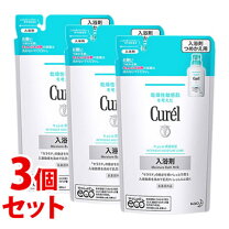 楽天市場】キュレル セットの通販