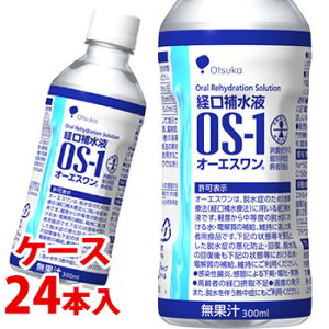 sP[Xt@ː o␅t OS-1 I[GX (300mL)×24{@yҒʕ]^aҗpHiz@yŗΏۏi
