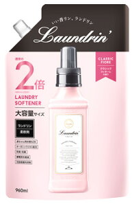 h _ NVbNtBI[ e ߂p (960mL) lߑւp _dグ