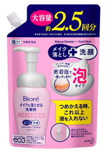 ԉ rI CNƂ痿 邤閧A ߂p e (330mL) lߑւp tH[ CNƂ