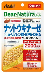 ATq fBAi`X^C ibgELi[[×-m_EEPAEDHA 20 (20) Tvg@yŗΏۏi